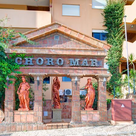 Choromar Apartments Албуфейра Экстерьер фото